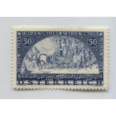 AUSTRIA 1933 Yv 430 WIPA ESTAMPILLA COMPLETA NUEVA CON GOMA DE GRAN CALIDAD MUSICA CABALLOS RARA 230 €